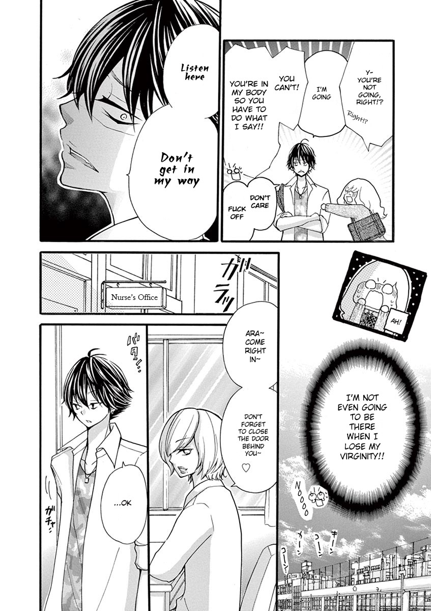 Momoiro Ome-chen Chapter 9 page 4 - Chapter 9: Accident 9