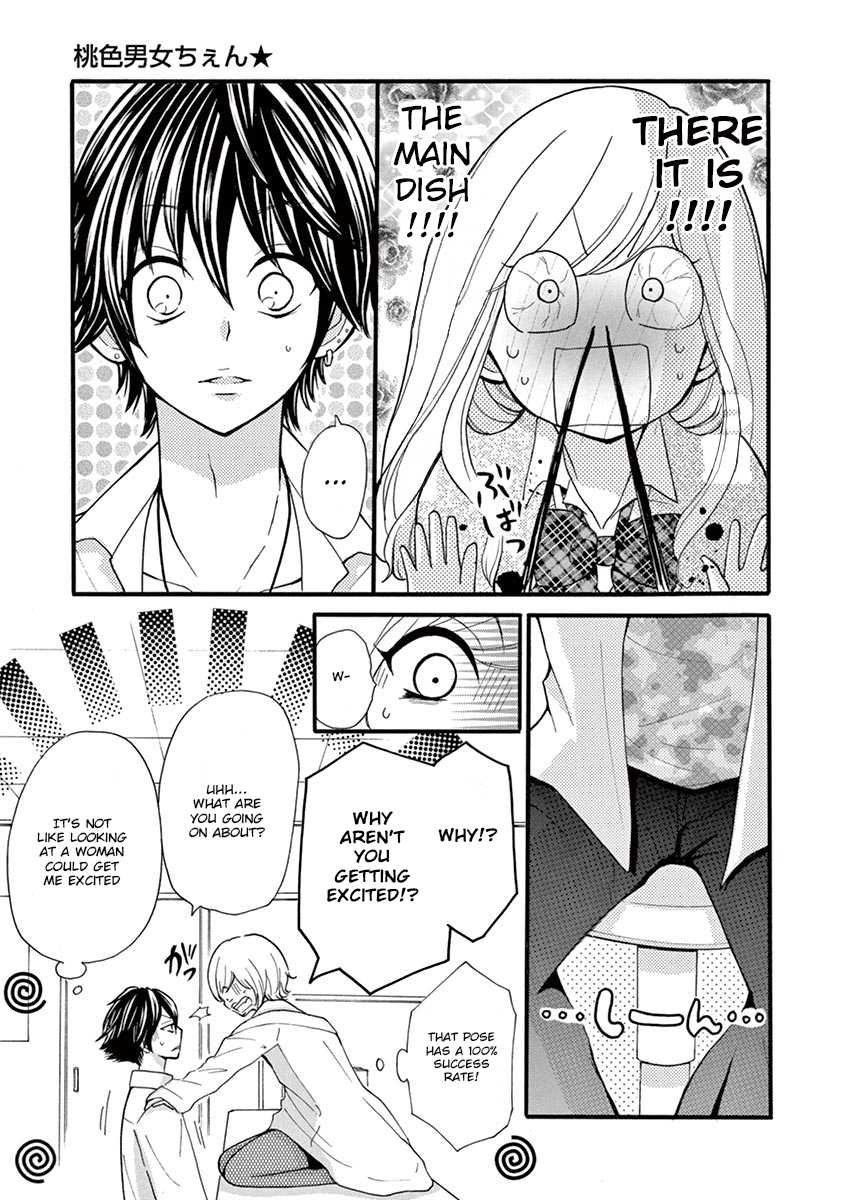 Momoiro Ome-chen Chapter 9 page 7 - Chapter 9: Accident 9