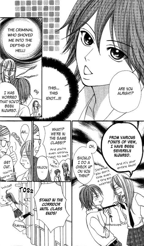 Momoiro Punch Chapter 1 page 13 - Chapter 1 : Chapter 1 - Ku-chan De Punch