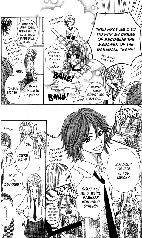Momoiro Punch Chapter 1 page 15 - Chapter 1 : Chapter 1 - Ku-chan De Punch