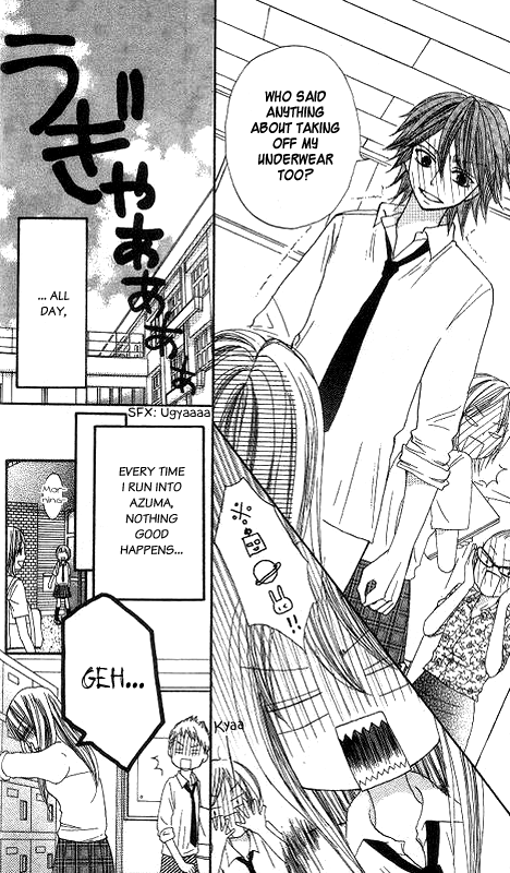 Momoiro Punch Chapter 1 page 17 - Chapter 1 : Chapter 1 - Ku-chan De Punch