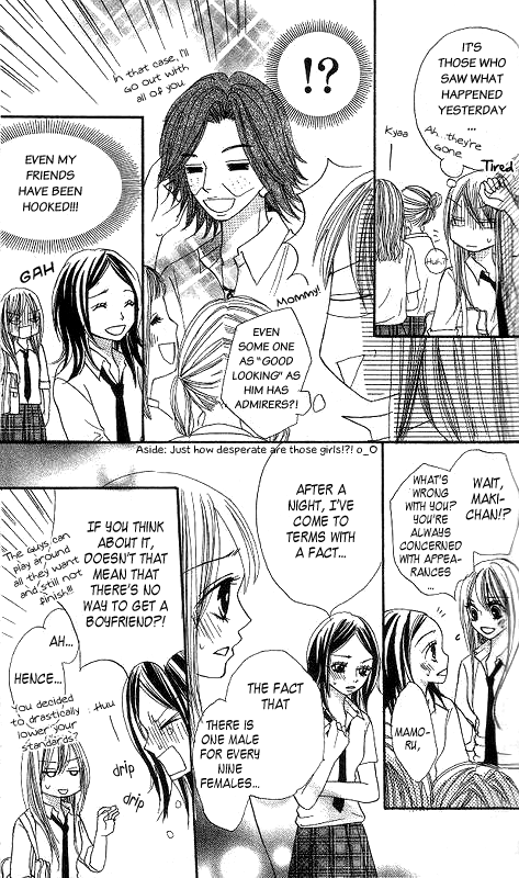 Momoiro Punch Chapter 1 page 18 - Chapter 1 : Chapter 1 - Ku-chan De Punch