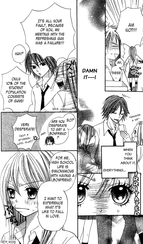 Momoiro Punch Chapter 1 page 23 - Chapter 1 : Chapter 1 - Ku-chan De Punch