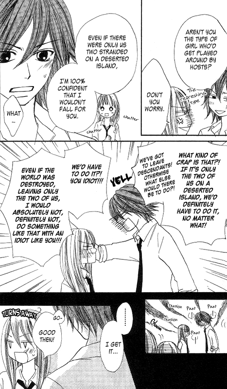 Momoiro Punch Chapter 1 page 25 - Chapter 1 : Chapter 1 - Ku-chan De Punch