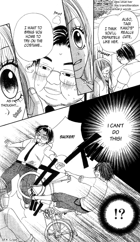 Momoiro Punch Chapter 1 page 31 - Chapter 1 : Chapter 1 - Ku-chan De Punch