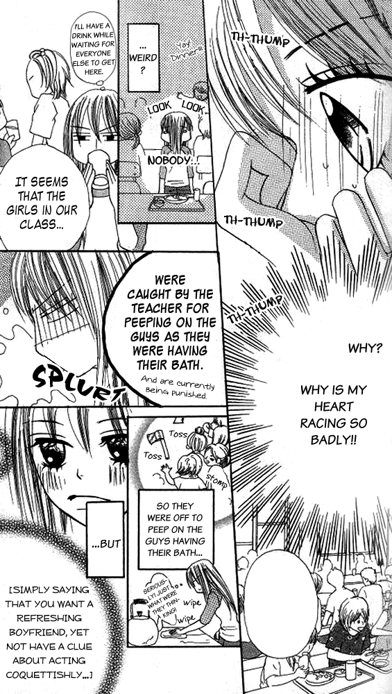 Momoiro Punch Chapter 2 page 12 - Chapter 2 : Chapter 2 - Catch Granny De Punch