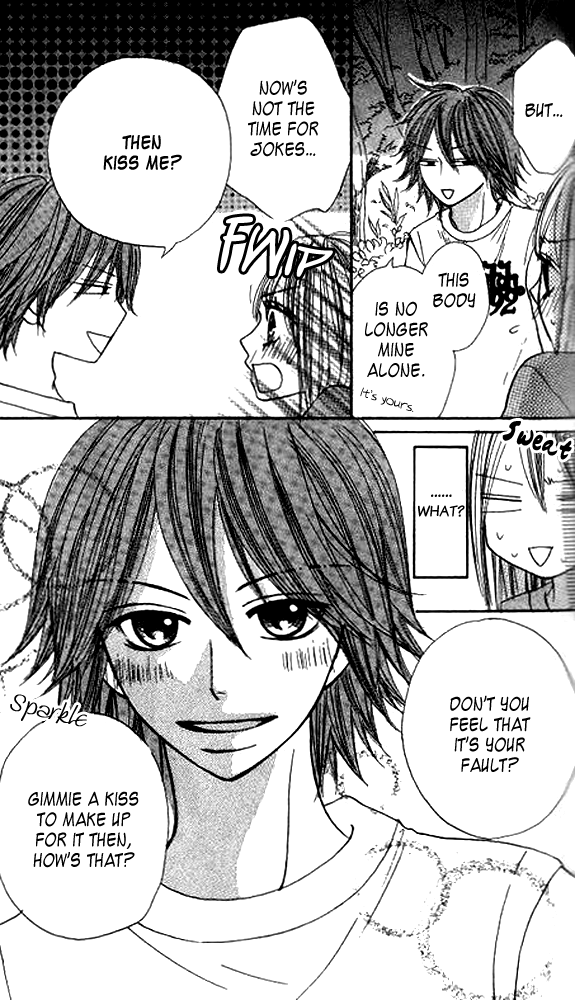 Momoiro Punch Chapter 2 page 24 - Chapter 2 : Chapter 2 - Catch Granny De Punch