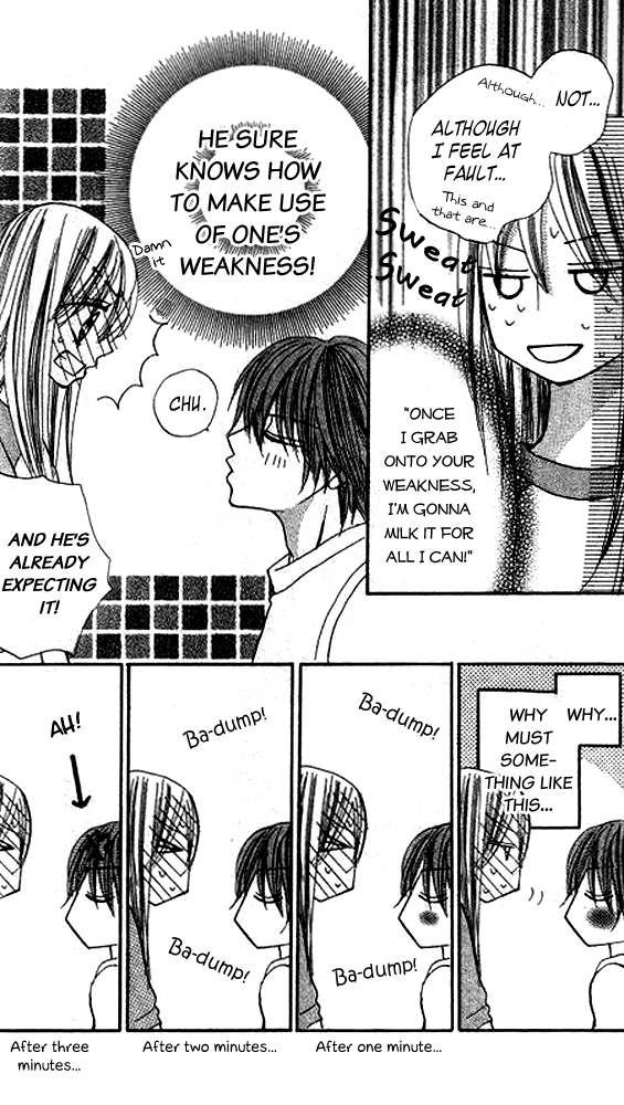 Momoiro Punch Chapter 2 page 25 - Chapter 2 : Chapter 2 - Catch Granny De Punch