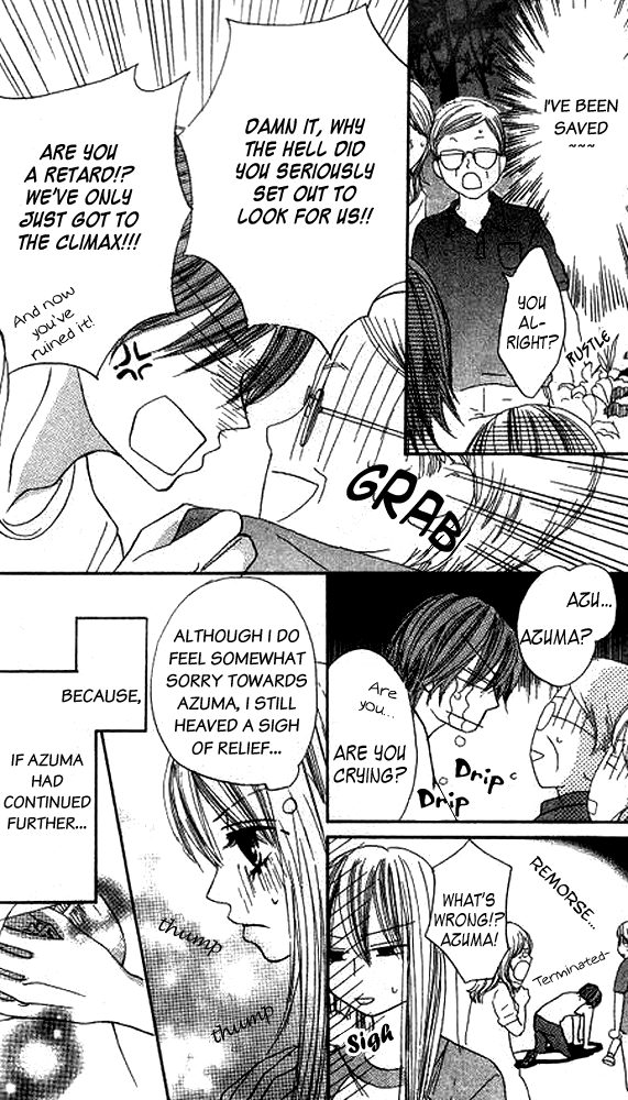 Momoiro Punch Chapter 2 page 29 - Chapter 2 : Chapter 2 - Catch Granny De Punch