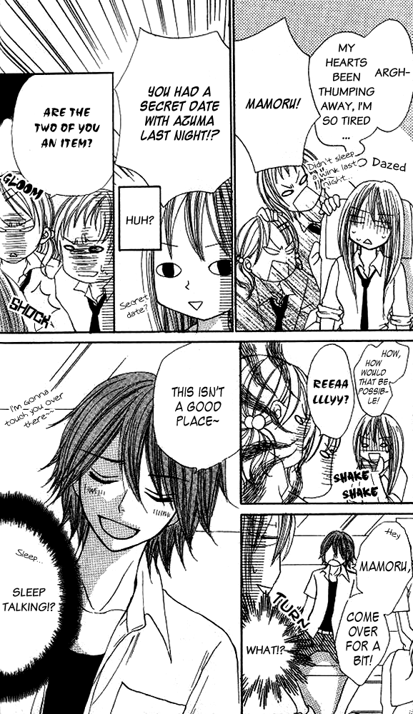 Momoiro Punch Chapter 2 page 31 - Chapter 2 : Chapter 2 - Catch Granny De Punch