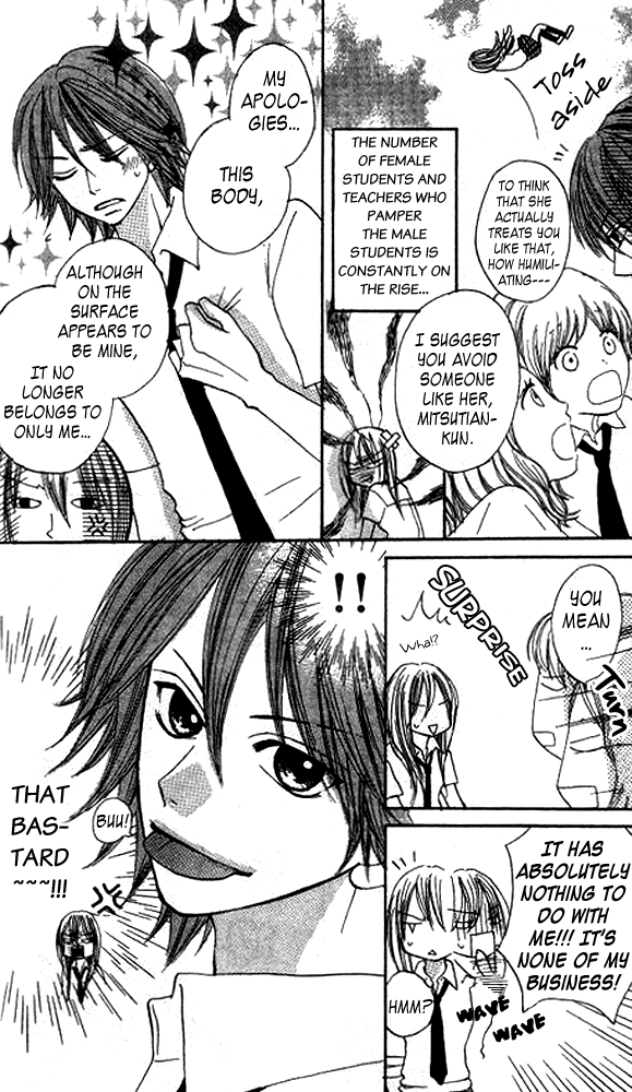 Momoiro Punch Chapter 2 page 5 - Chapter 2 : Chapter 2 - Catch Granny De Punch