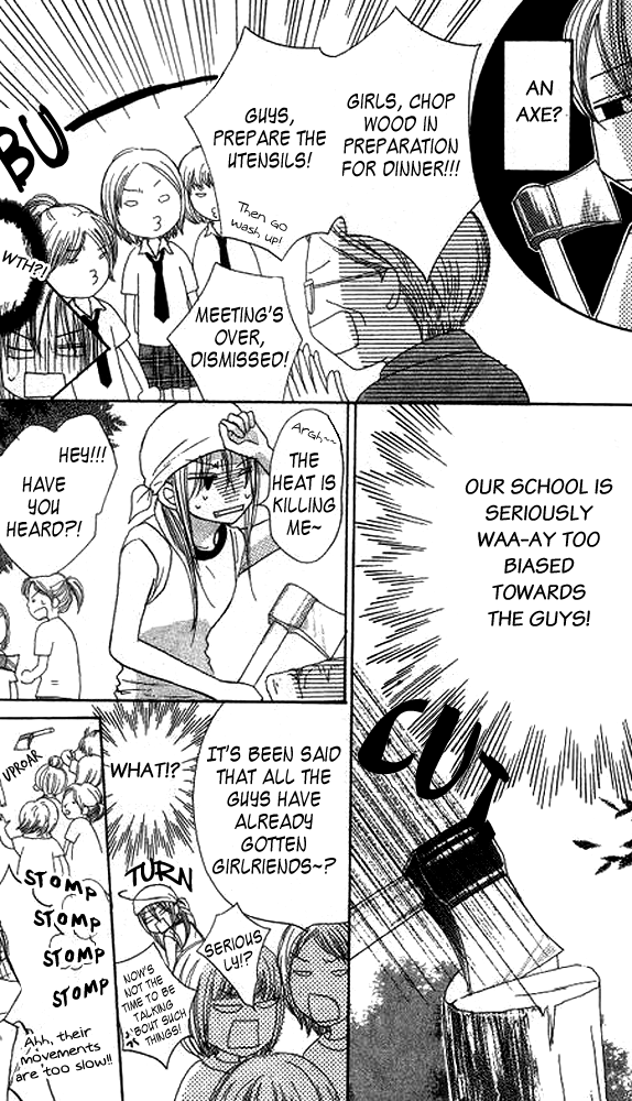 Momoiro Punch Chapter 2 page 7 - Chapter 2 : Chapter 2 - Catch Granny De Punch