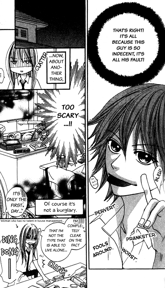 Momoiro Punch Chapter 3 page 10 - Chapter 3 : Final Chapter - This Thing Called Mood De Punch