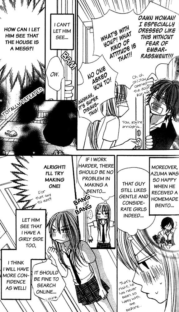 Momoiro Punch Chapter 3 page 12 - Chapter 3 : Final Chapter - This Thing Called Mood De Punch