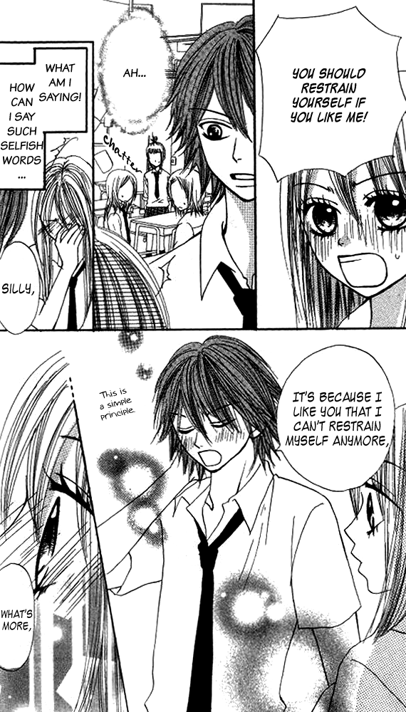 Momoiro Punch Chapter 3 page 15 - Chapter 3 : Final Chapter - This Thing Called Mood De Punch