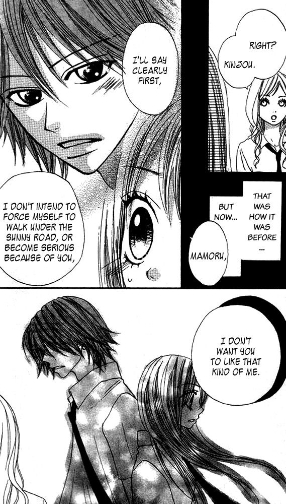 Momoiro Punch Chapter 3 page 17 - Chapter 3 : Final Chapter - This Thing Called Mood De Punch