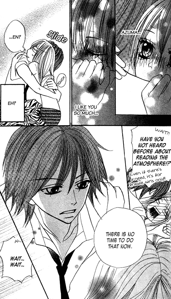 Momoiro Punch Chapter 3 page 28 - Chapter 3 : Final Chapter - This Thing Called Mood De Punch