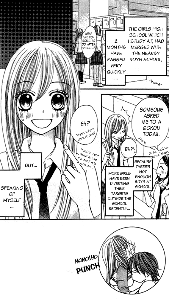 Momoiro Punch Chapter 3 page 3 - Chapter 3 : Final Chapter - This Thing Called Mood De Punch