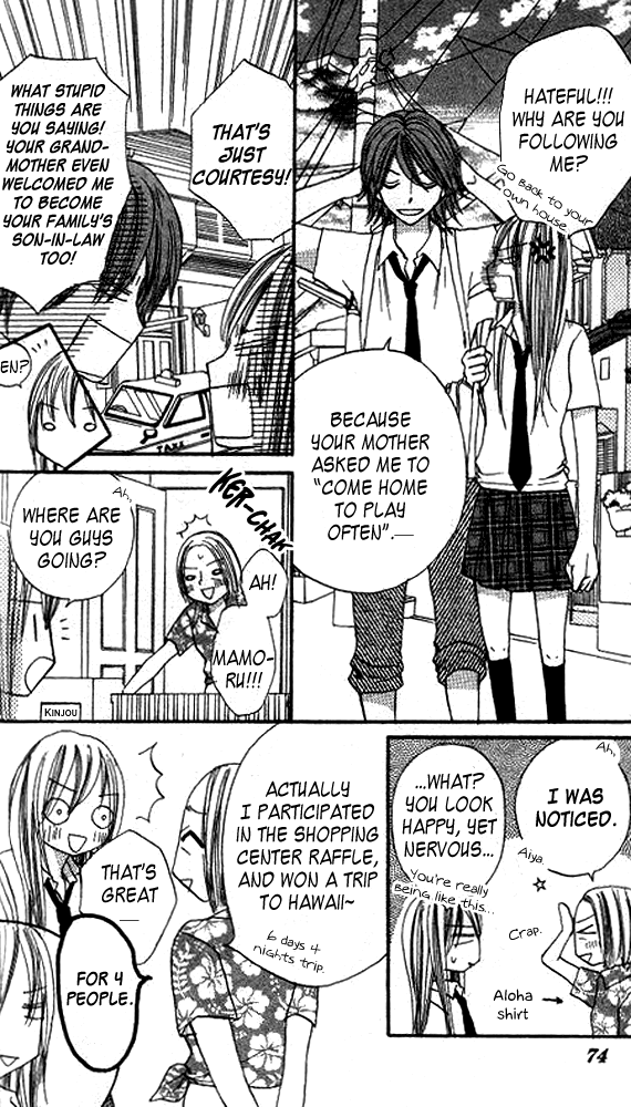 Momoiro Punch Chapter 3 page 5 - Chapter 3 : Final Chapter - This Thing Called Mood De Punch