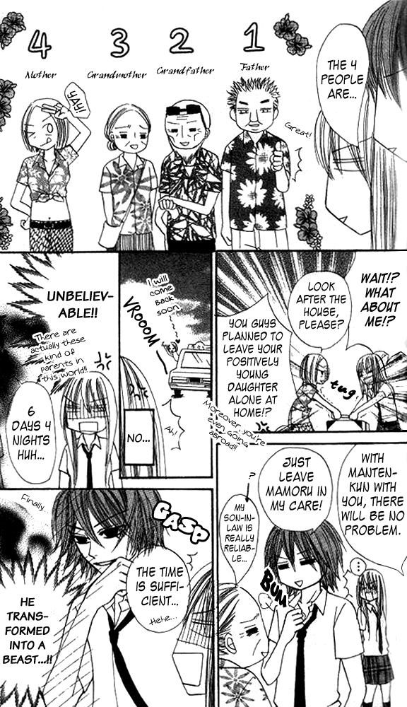 Momoiro Punch Chapter 3 page 6 - Chapter 3 : Final Chapter - This Thing Called Mood De Punch