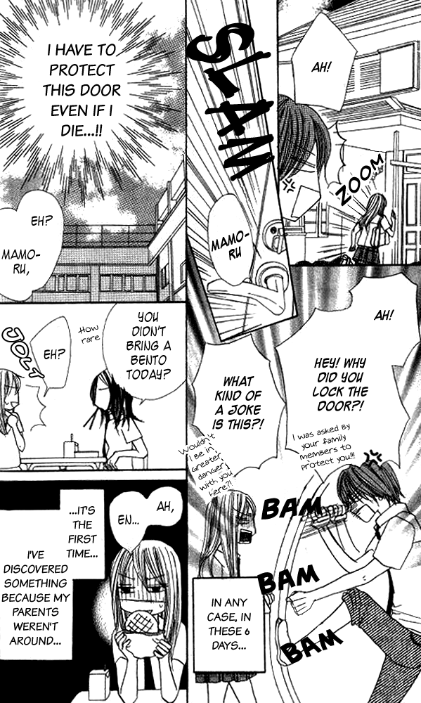 Momoiro Punch Chapter 3 page 7 - Chapter 3 : Final Chapter - This Thing Called Mood De Punch