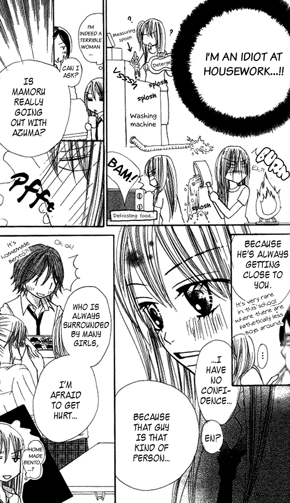 Momoiro Punch Chapter 3 page 8 - Chapter 3 : Final Chapter - This Thing Called Mood De Punch