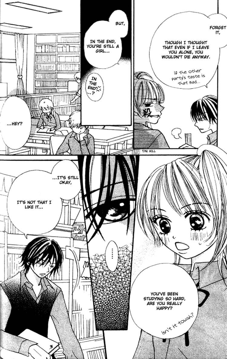 Momoiro Punch Chapter 4 page 12 - Chapter 4