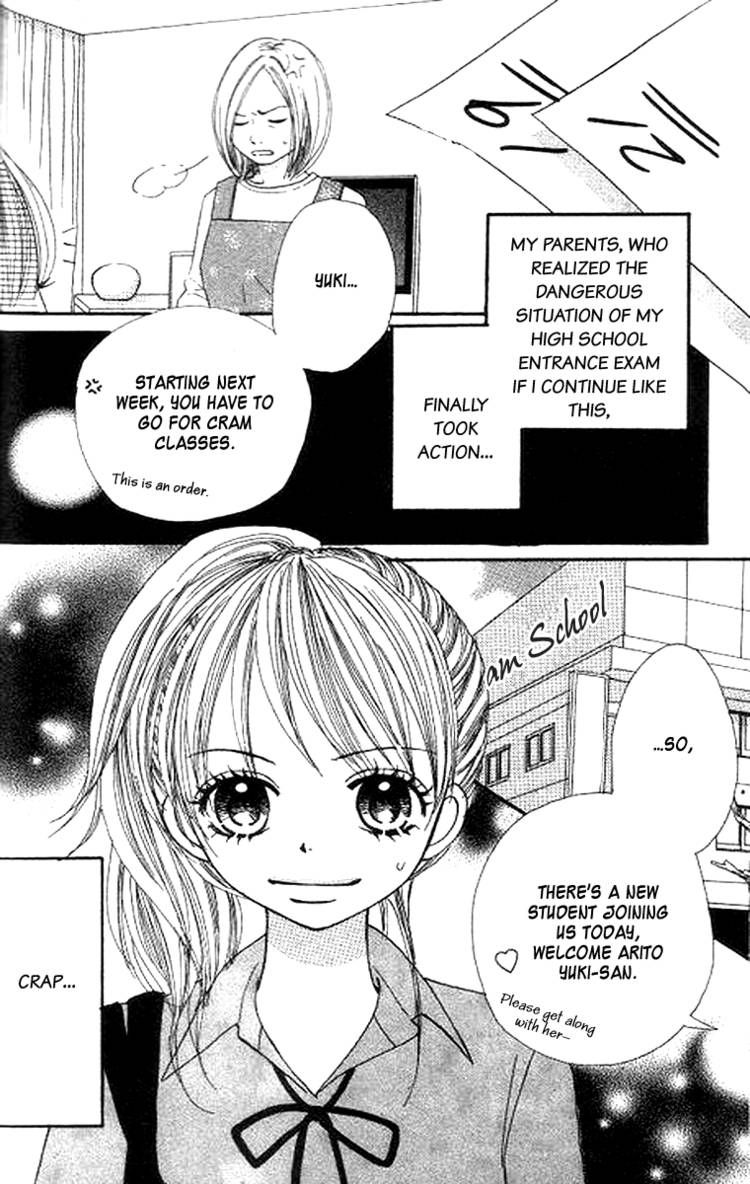Momoiro Punch Chapter 4 page 2 - Chapter 4