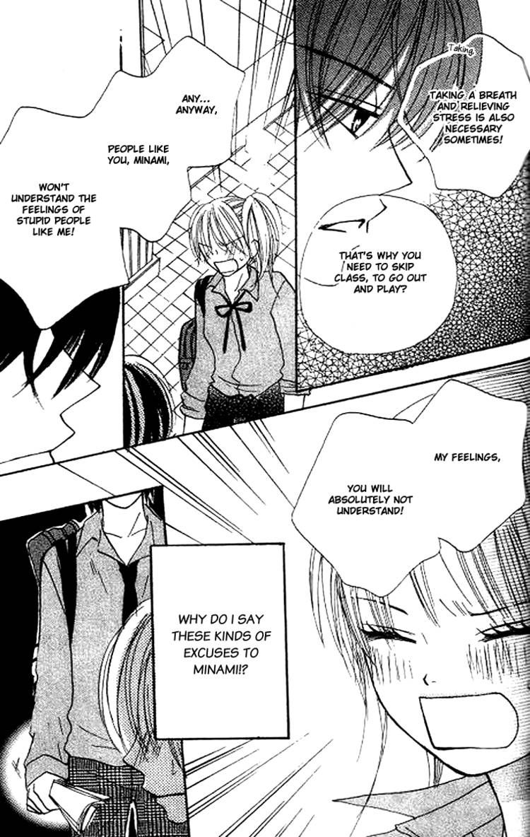 Momoiro Punch Chapter 4 page 23 - Chapter 4
