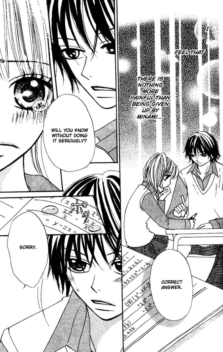 Momoiro Punch Chapter 4 page 33 - Chapter 4