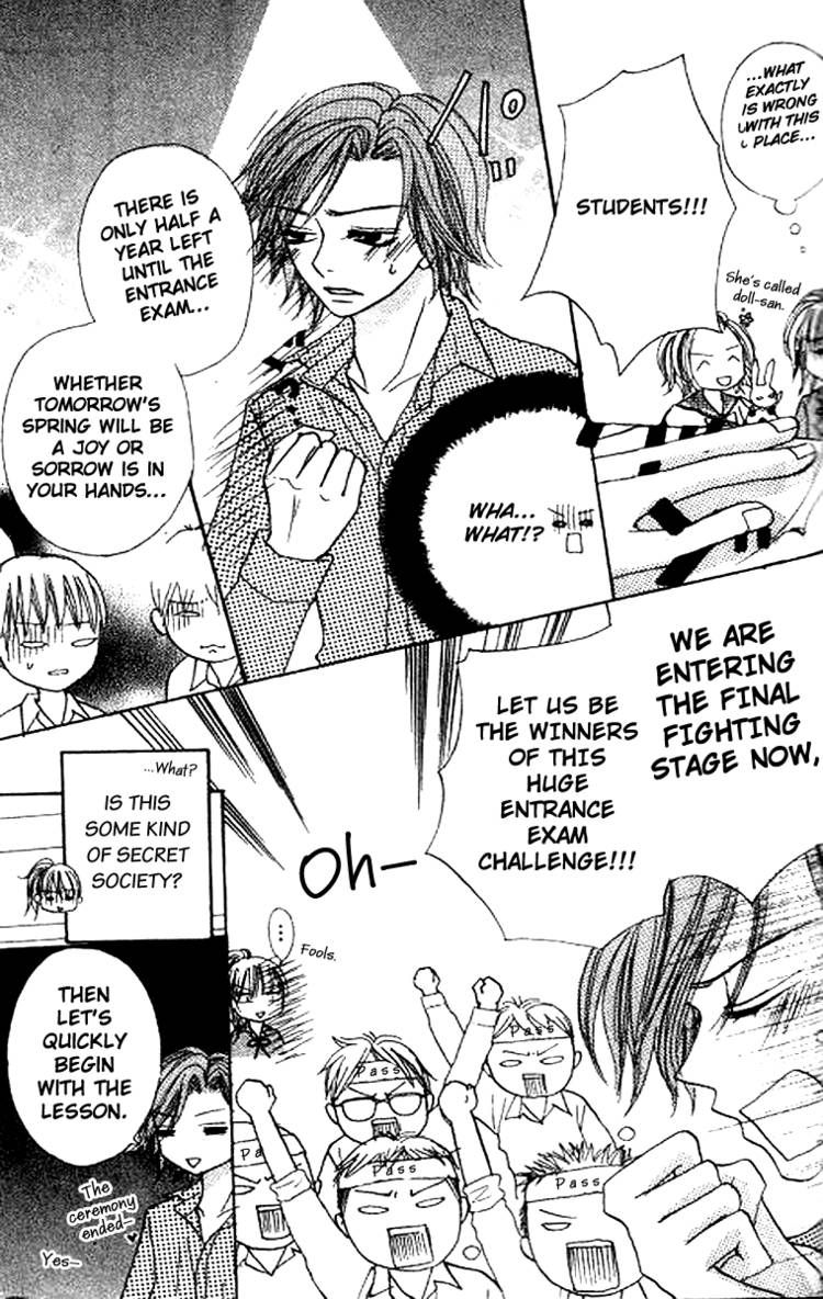 Momoiro Punch Chapter 4 page 5 - Chapter 4