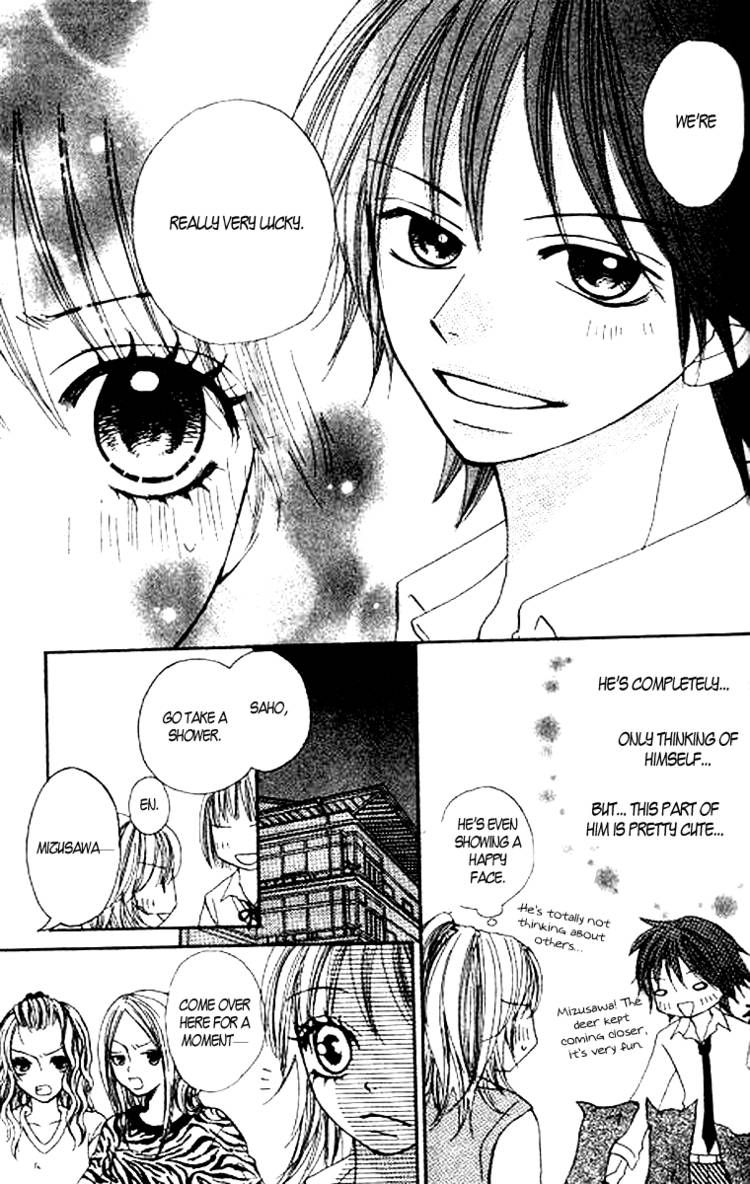 Momoiro Punch Chapter 5 page 11 - Chapter 5