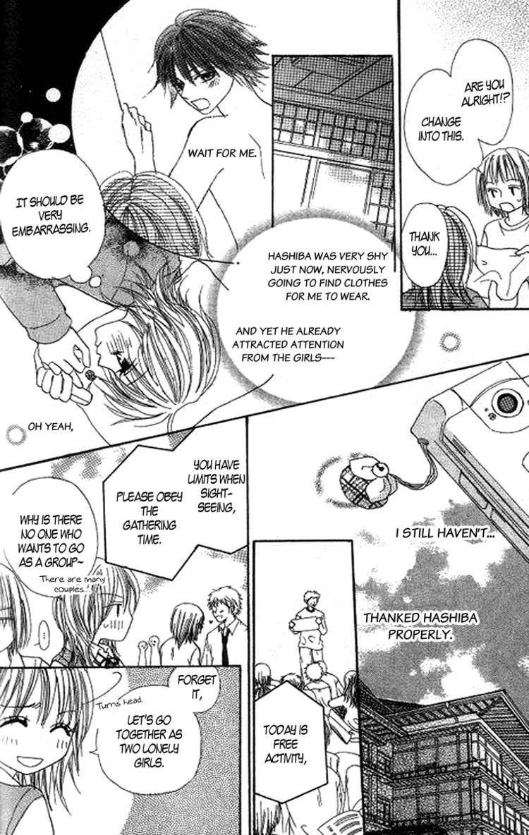 Momoiro Punch Chapter 5 page 20 - Chapter 5