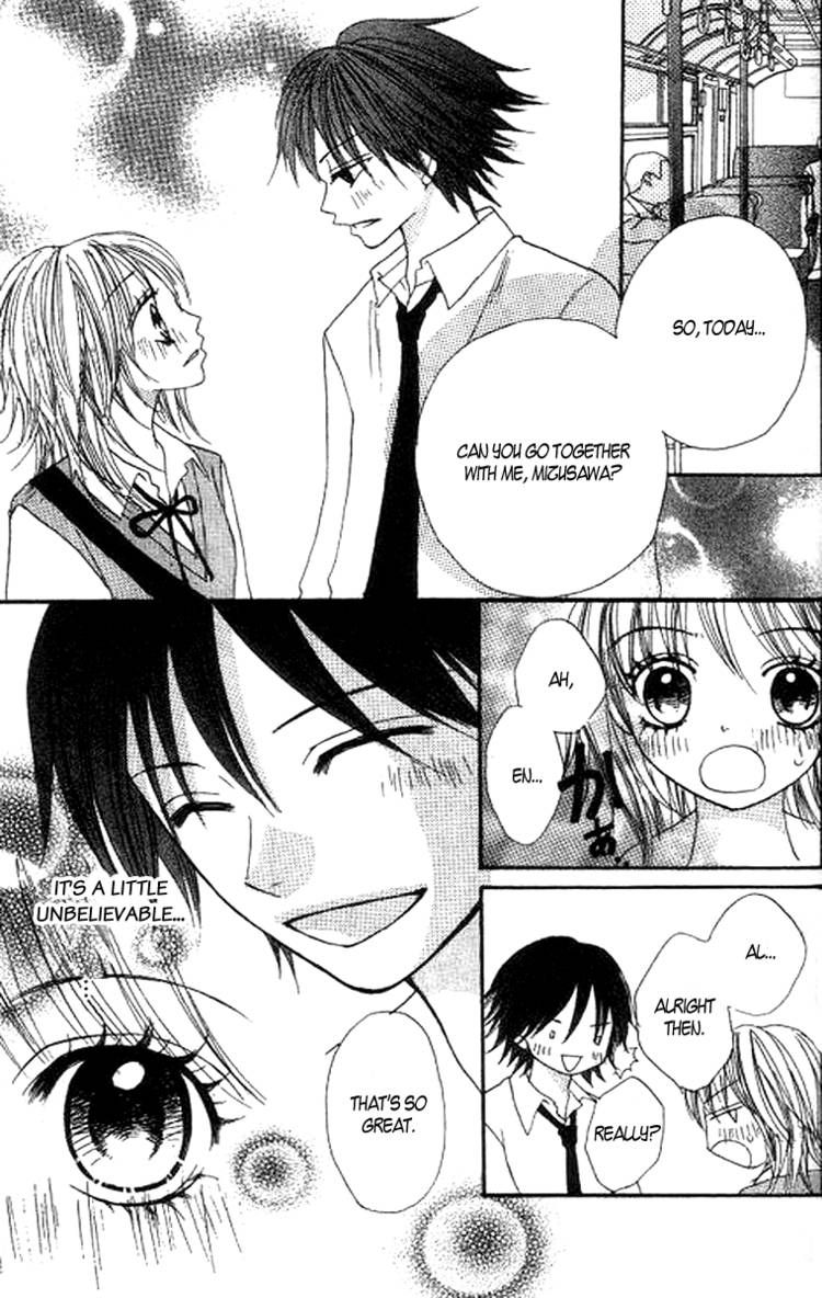 Momoiro Punch Chapter 5 page 23 - Chapter 5