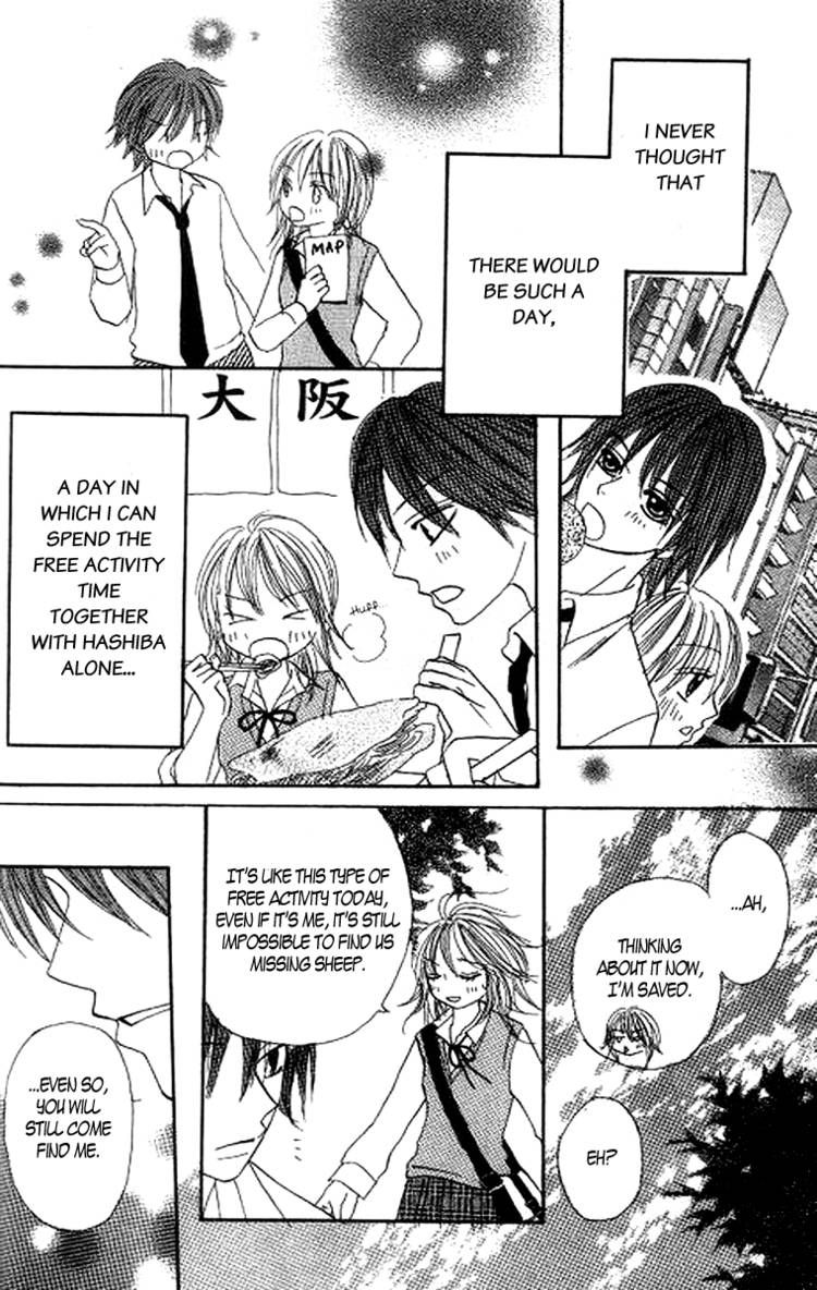 Momoiro Punch Chapter 5 page 24 - Chapter 5