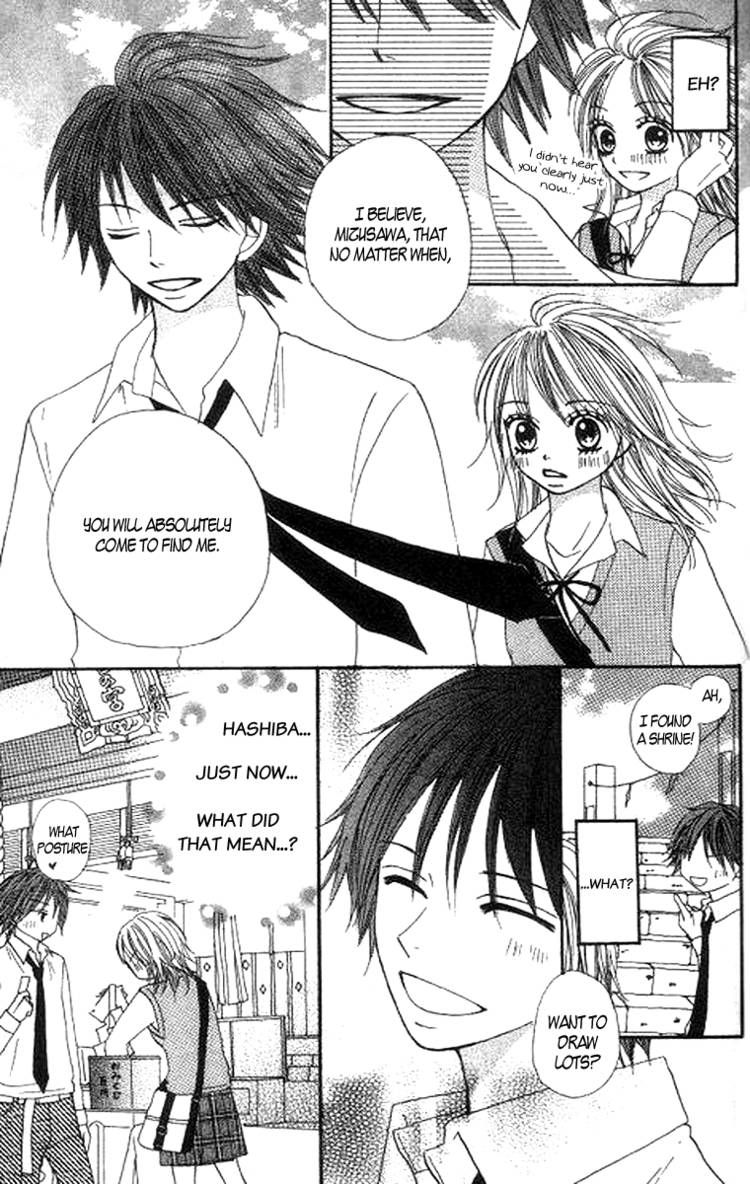 Momoiro Punch Chapter 5 page 25 - Chapter 5