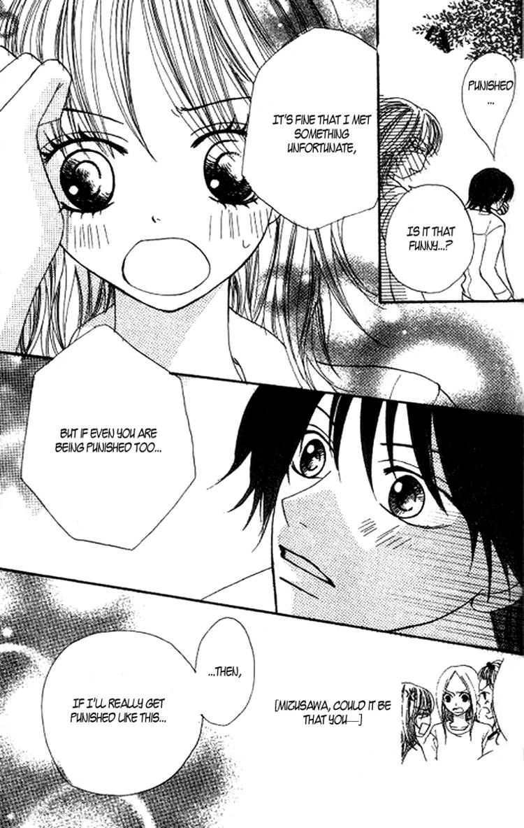 Momoiro Punch Chapter 5 page 27 - Chapter 5