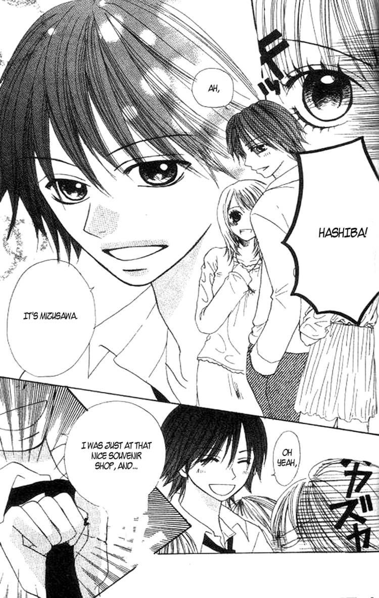 Momoiro Punch Chapter 5 page 3 - Chapter 5