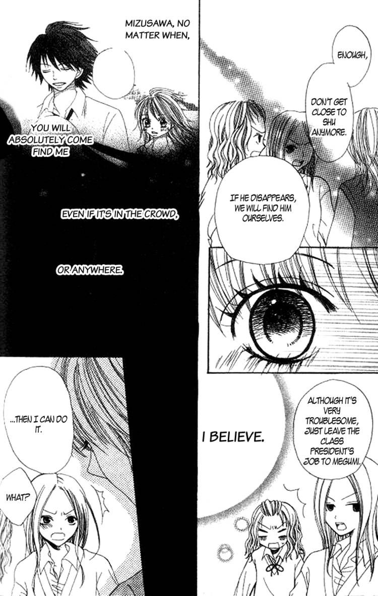 Momoiro Punch Chapter 5 page 32 - Chapter 5