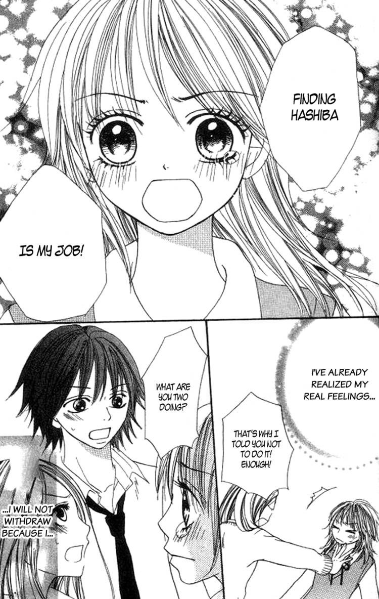 Momoiro Punch Chapter 5 page 33 - Chapter 5