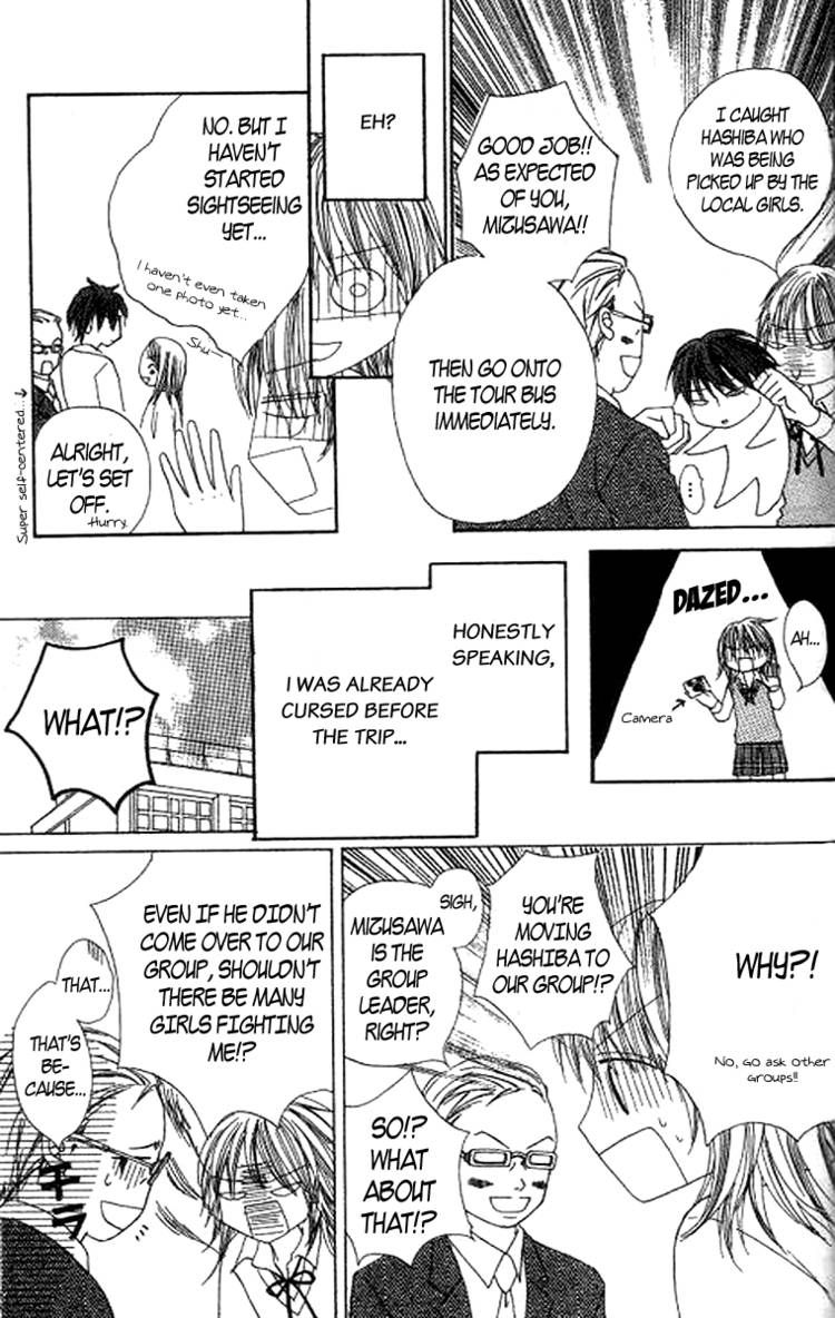 Momoiro Punch Chapter 5 page 5 - Chapter 5