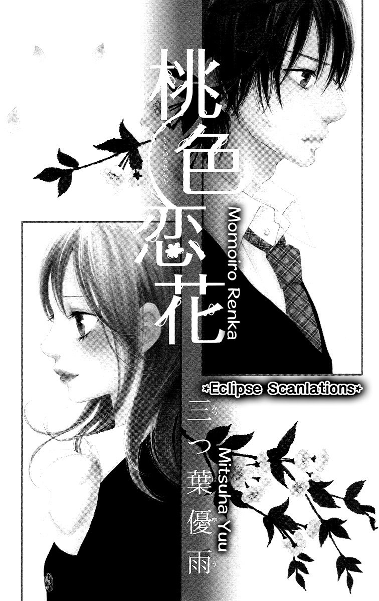 Momoiro Renka Chapter 1.2 page 1 - Chapter 1 v2 : Act 1 - Soulmate