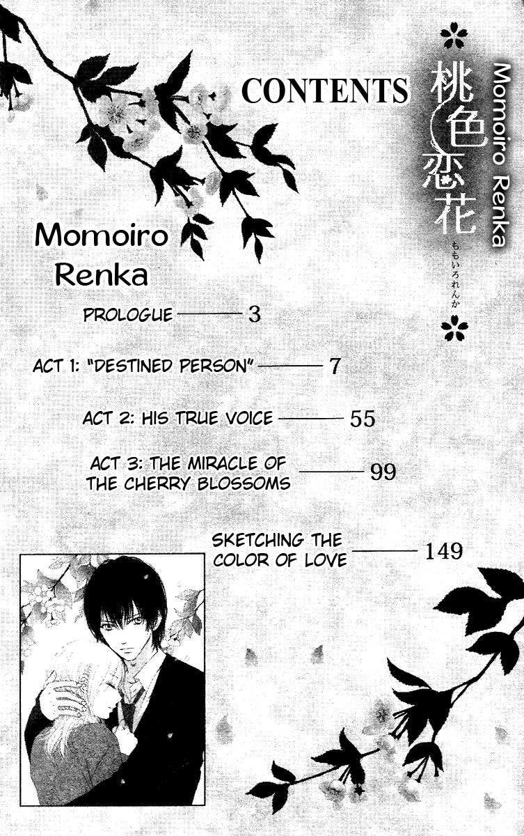Momoiro Renka Chapter 1.2 page 2 - Chapter 1 v2 : Act 1 - Soulmate