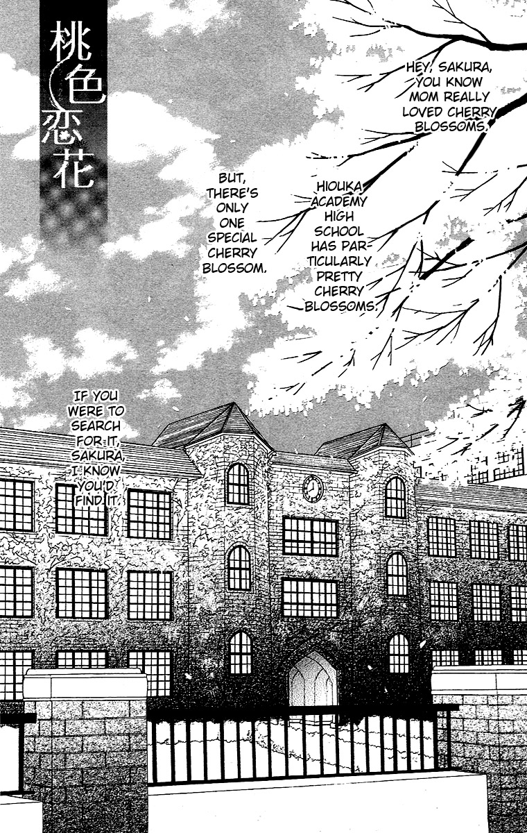 Momoiro Renka Chapter 1.2 page 3 - Chapter 1 v2 : Act 1 - Soulmate