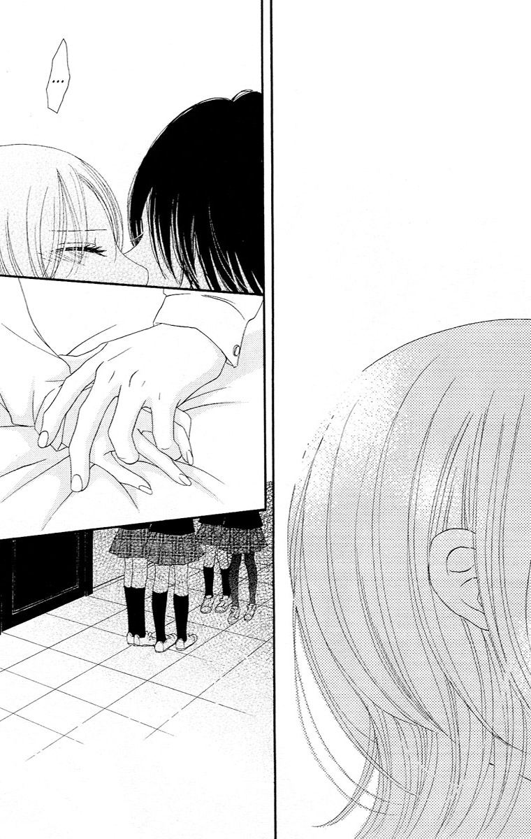 Momoiro Renka Chapter 1.2 page 53 - Chapter 1 v2 : Act 1 - Soulmate