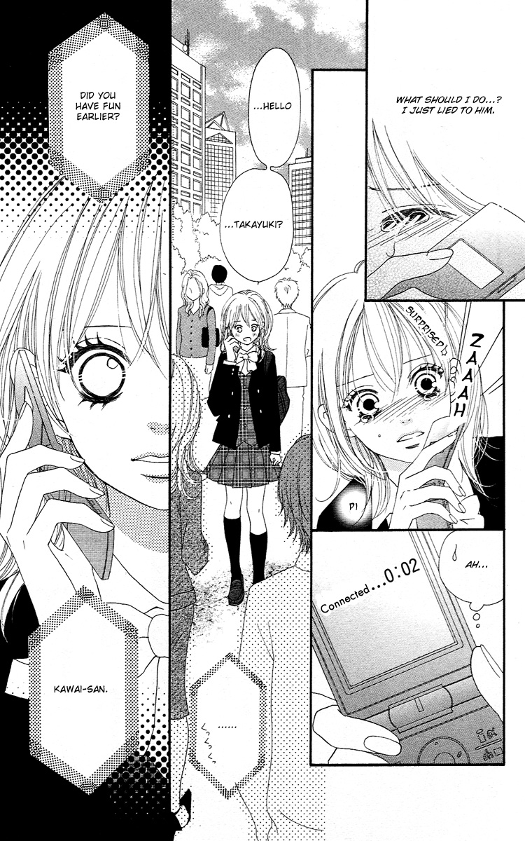 Momoiro Renka Chapter 3.2 page 14 - Chapter 3 v2 : Act 3 - The Miracle of the Cherry Blossoms