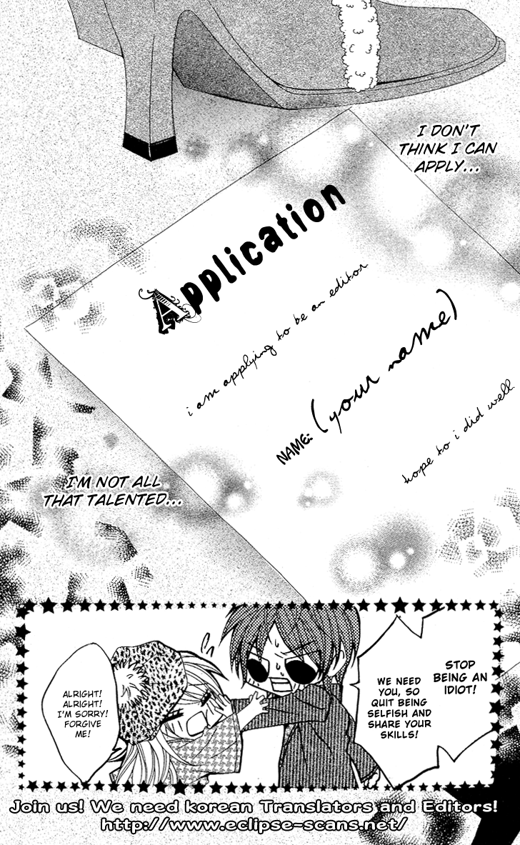 Momoiro Renka Chapter 3.2 page 3 - Chapter 3 v2 : Act 3 - The Miracle of the Cherry Blossoms