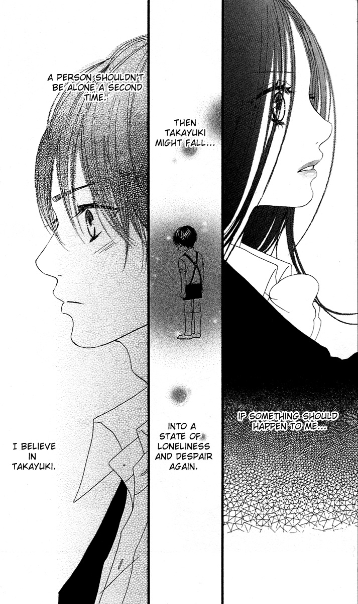 Momoiro Renka Chapter 3.2 page 33 - Chapter 3 v2 : Act 3 - The Miracle of the Cherry Blossoms