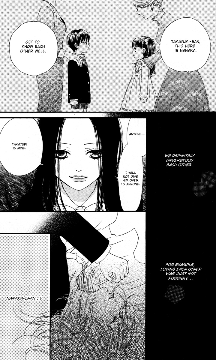 Momoiro Renka Chapter 3.2 page 8 - Chapter 3 v2 : Act 3 - The Miracle of the Cherry Blossoms