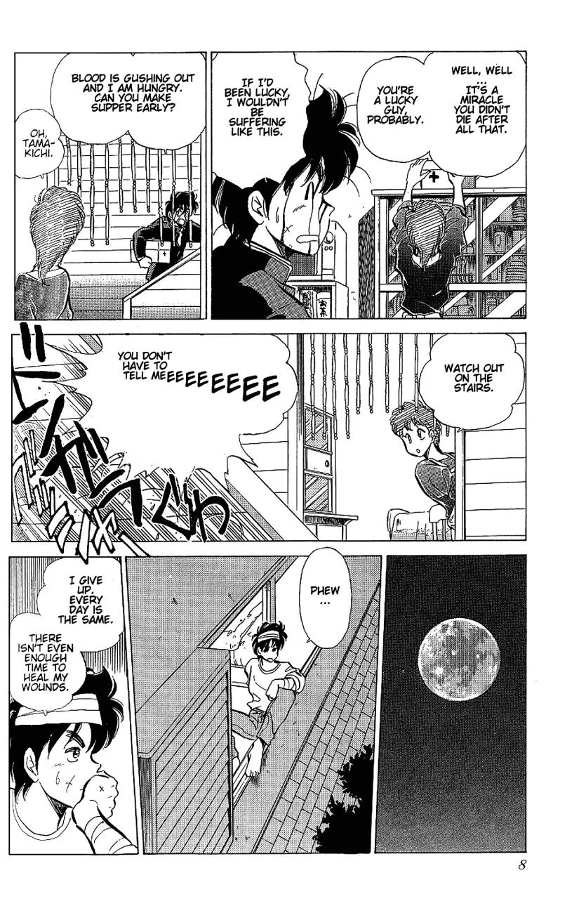 Momoiro Sabbath Chapter 1.1 page 6 - Chapter 1.1